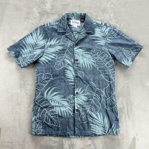 Bai Nani Hawaii Small Short Sleeve Button Up Collared Palm‎ Trees Aloha Cotton